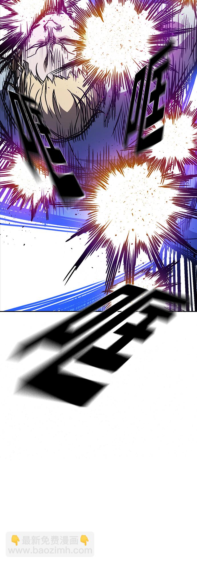 痞子學霸 - 第2季 第36話(1/2) - 3