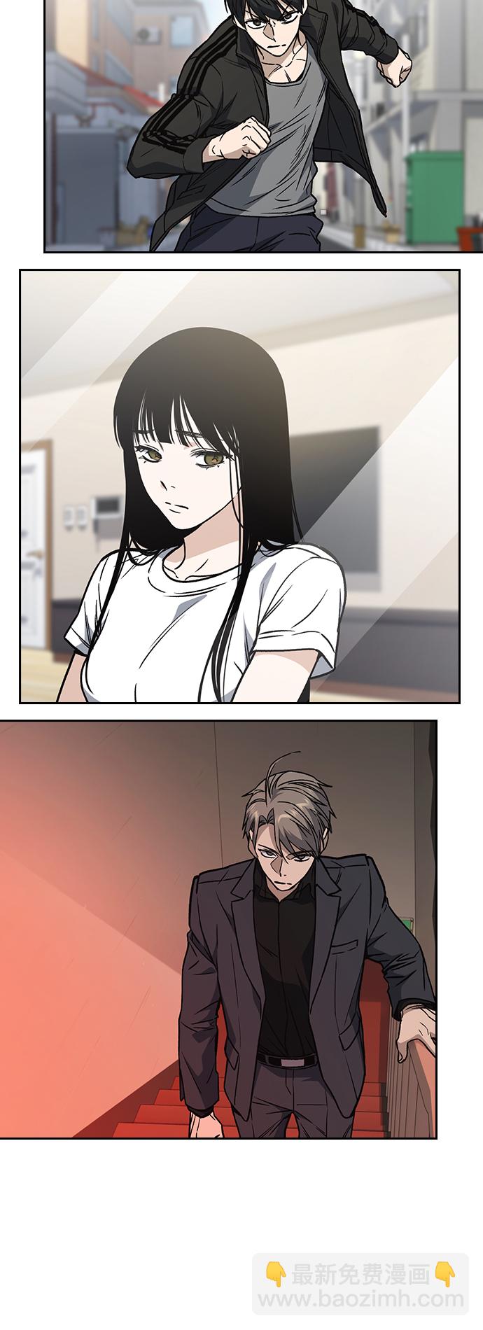 痞子學霸 - 第2季 第36話(2/2) - 1