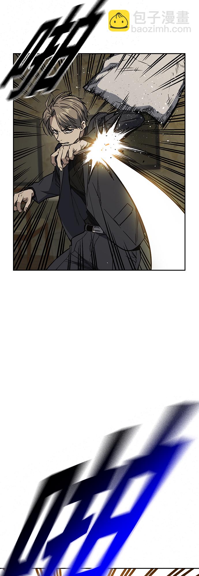 痞子學霸 - 第2季 第38話(1/2) - 1