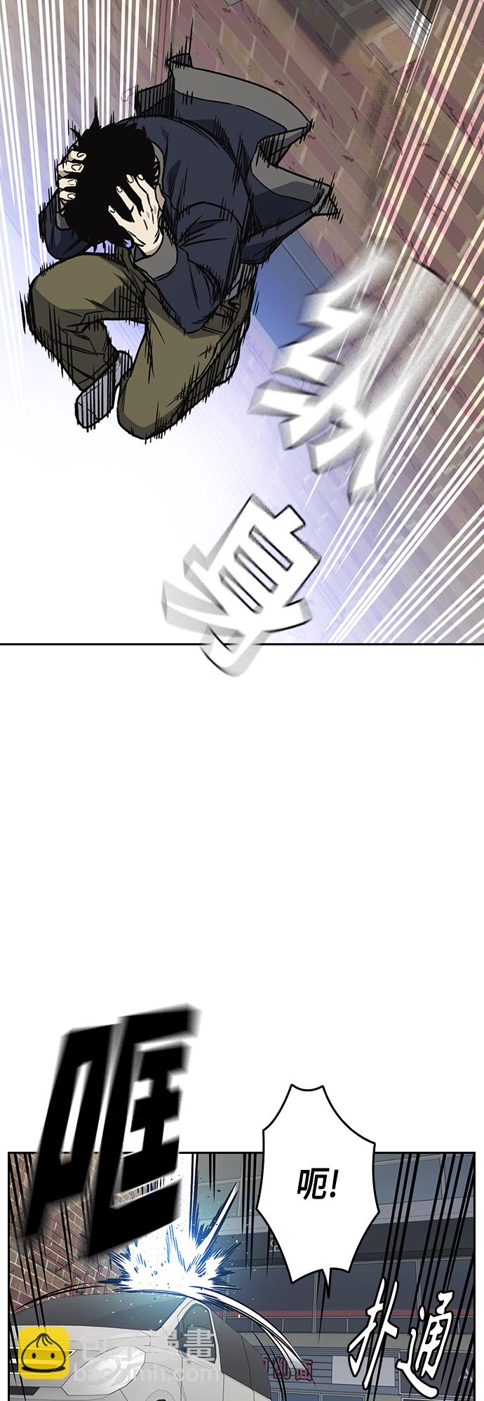 痞子學霸 - 第2季 第38話(2/2) - 1