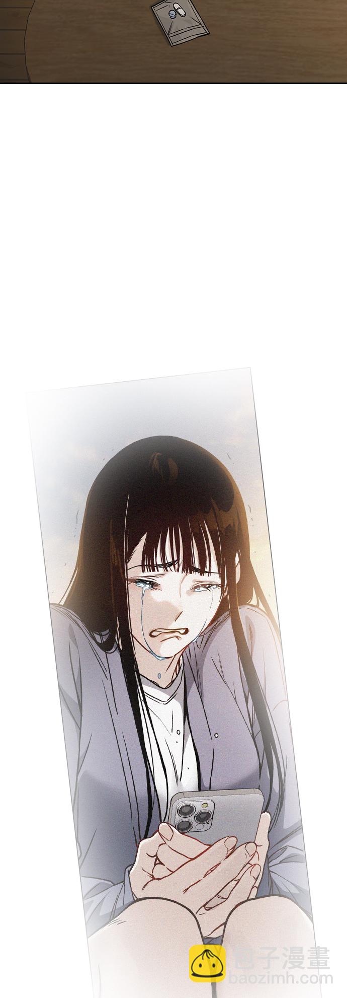 痞子學霸 - 第2季 第38話(2/2) - 2