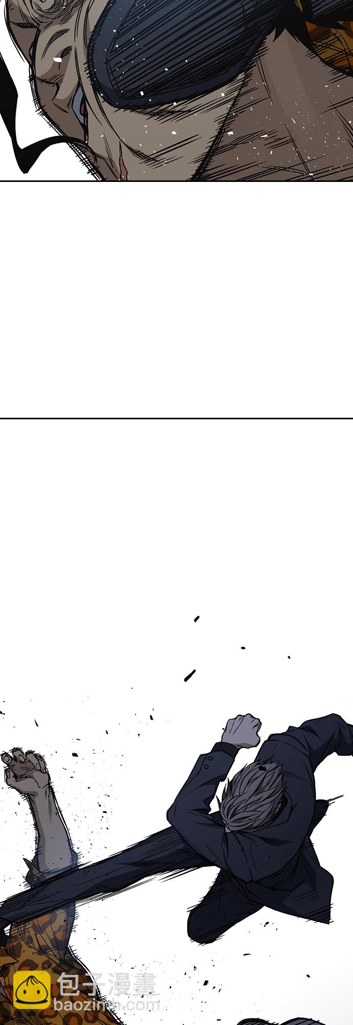 痞子學霸 - 第2季 第40話(1/2) - 5