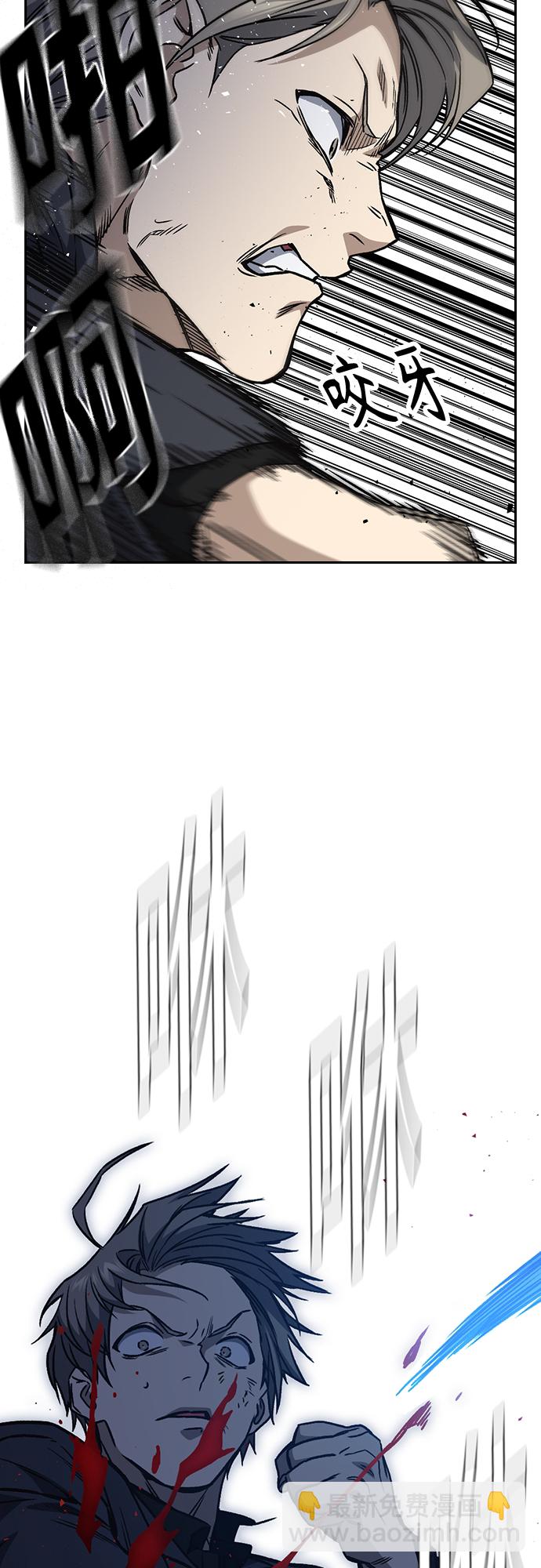 痞子學霸 - 第2季 第40話(2/2) - 2