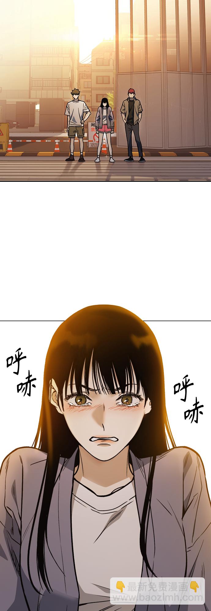 痞子學霸 - 第2季 第42話(2/2) - 2