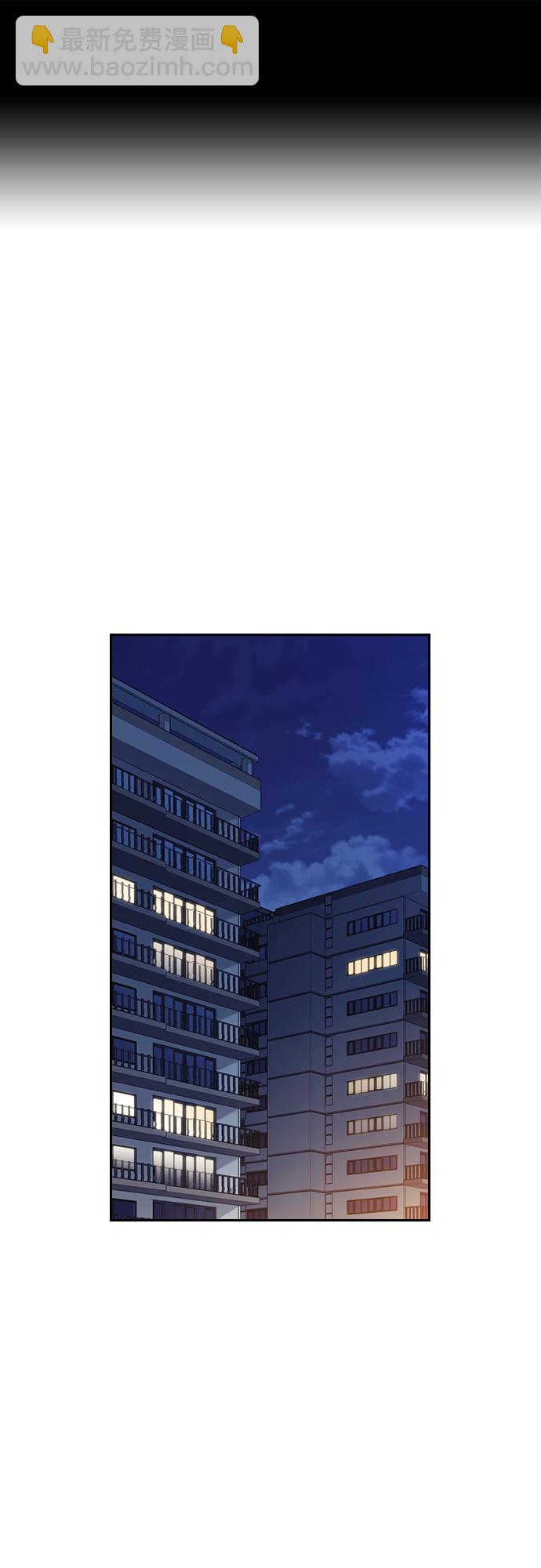 痞子學霸 - 第2季 第44話(1/2) - 2