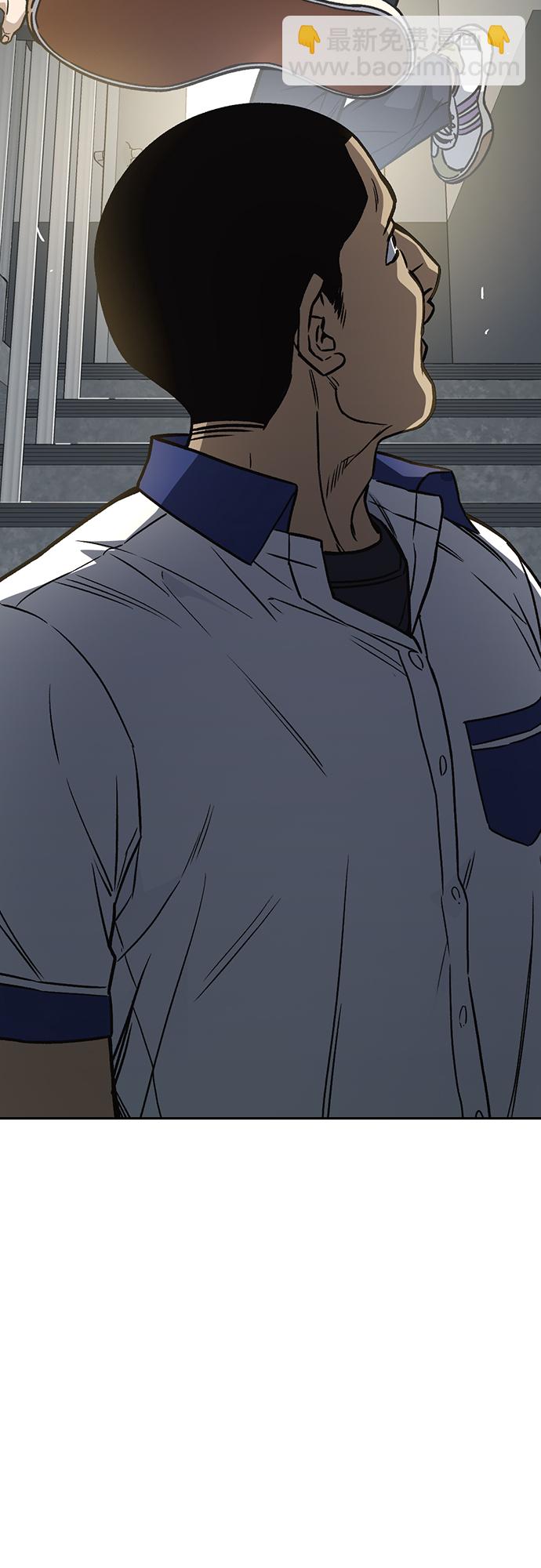 痞子學霸 - 第2季 第50話(1/2) - 8