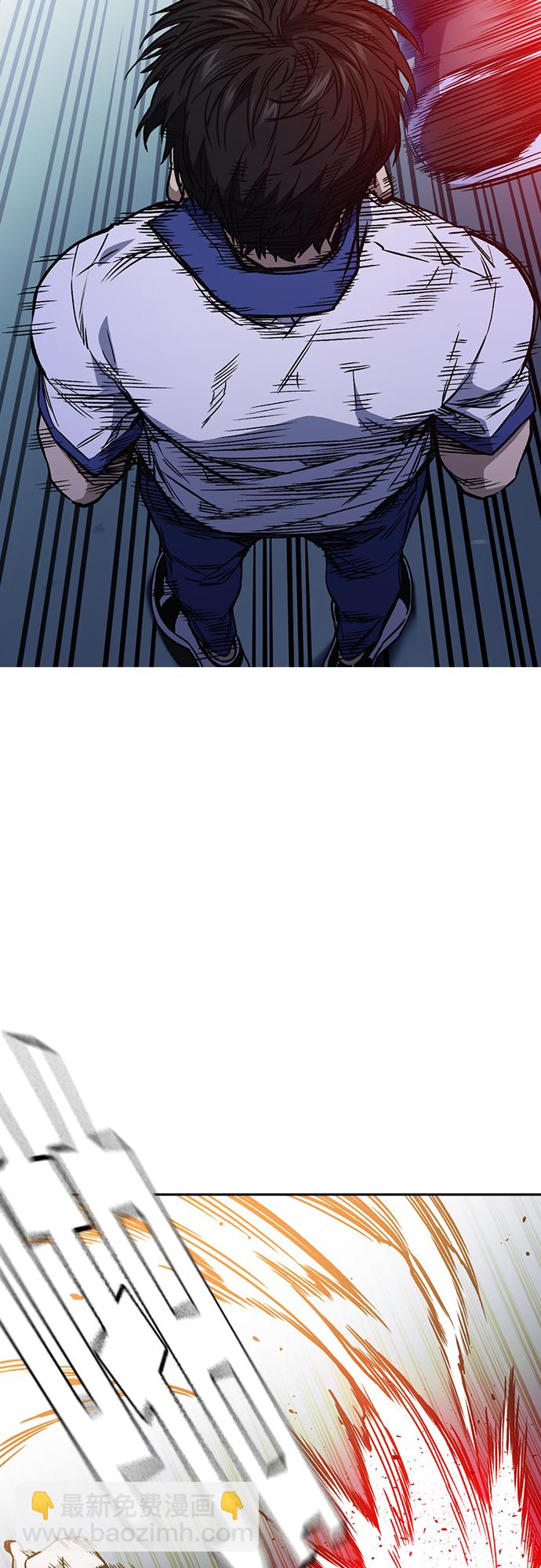 痞子學霸 - 第2季 第50話(1/2) - 3