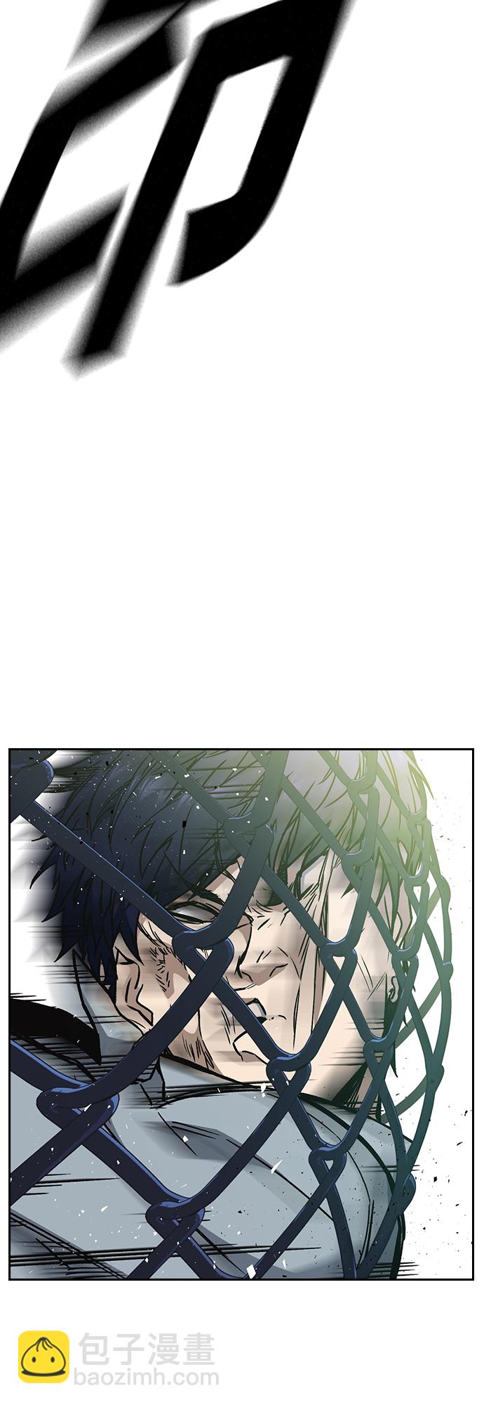 痞子學霸 - 第2季 第56話(2/2) - 1