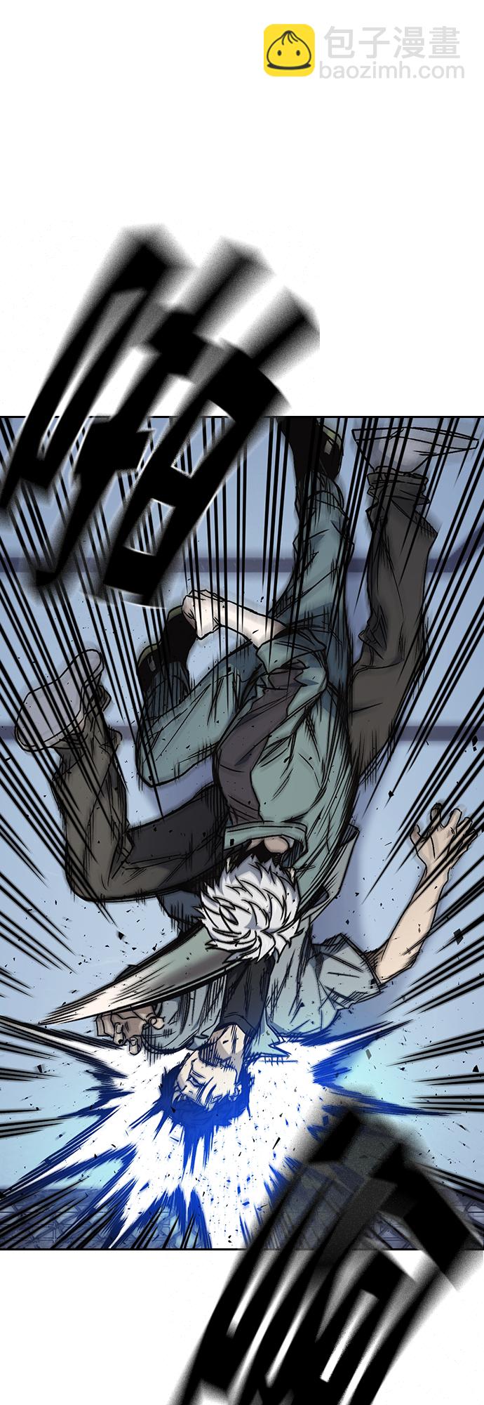 痞子學霸 - 第2季 第56話(2/2) - 2