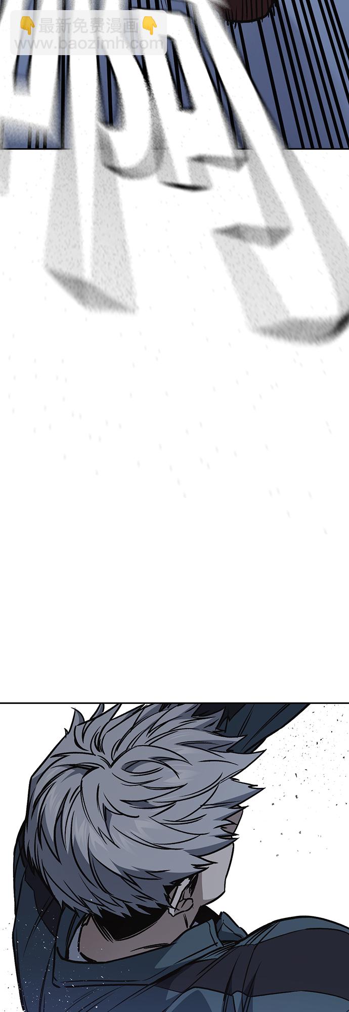 痞子學霸 - 第2季 第60話(1/2) - 5