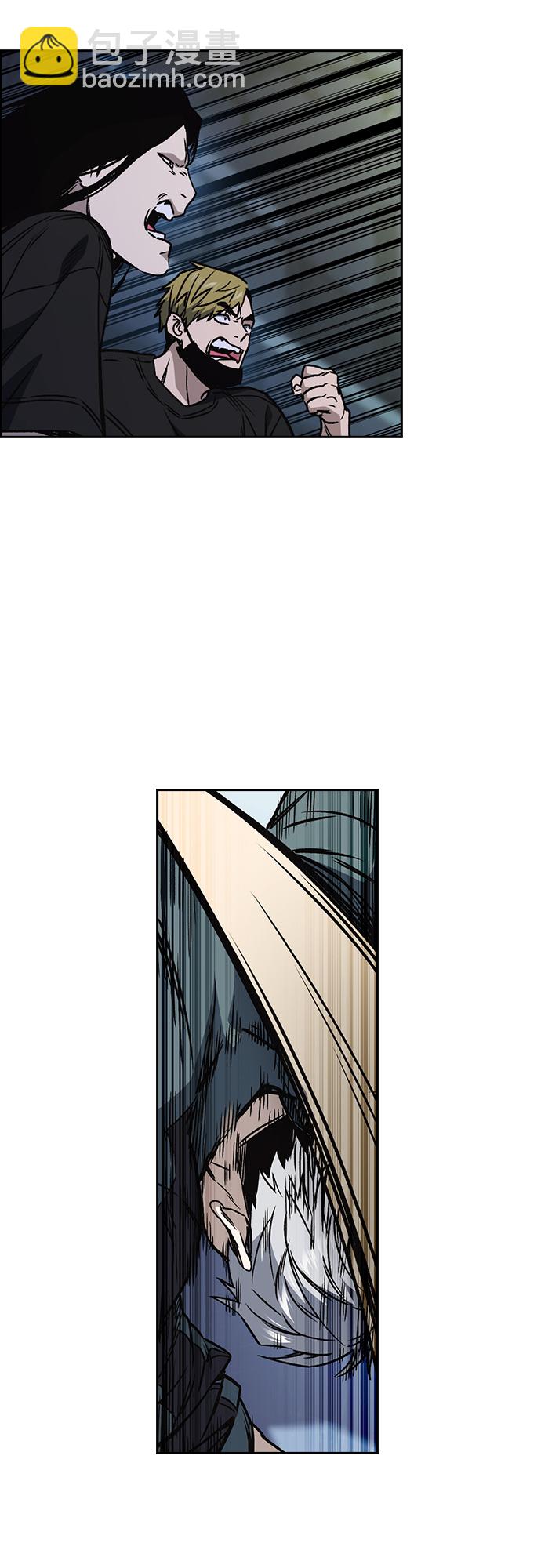 痞子學霸 - 第2季 第60話(1/2) - 2