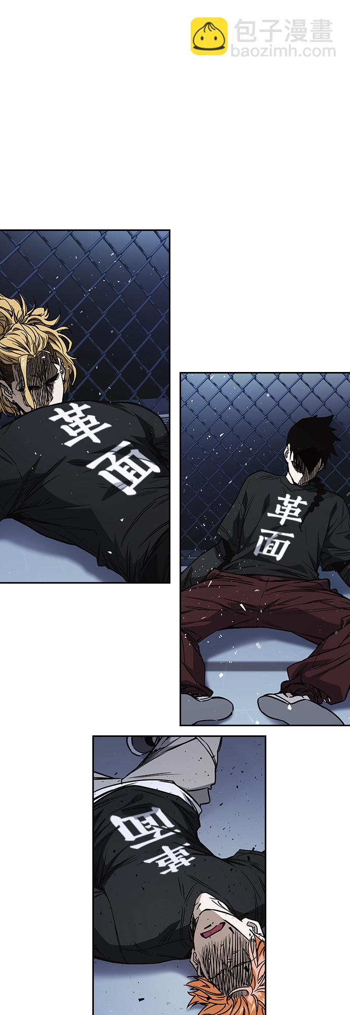 痞子學霸 - 第2季 第60話(2/2) - 1