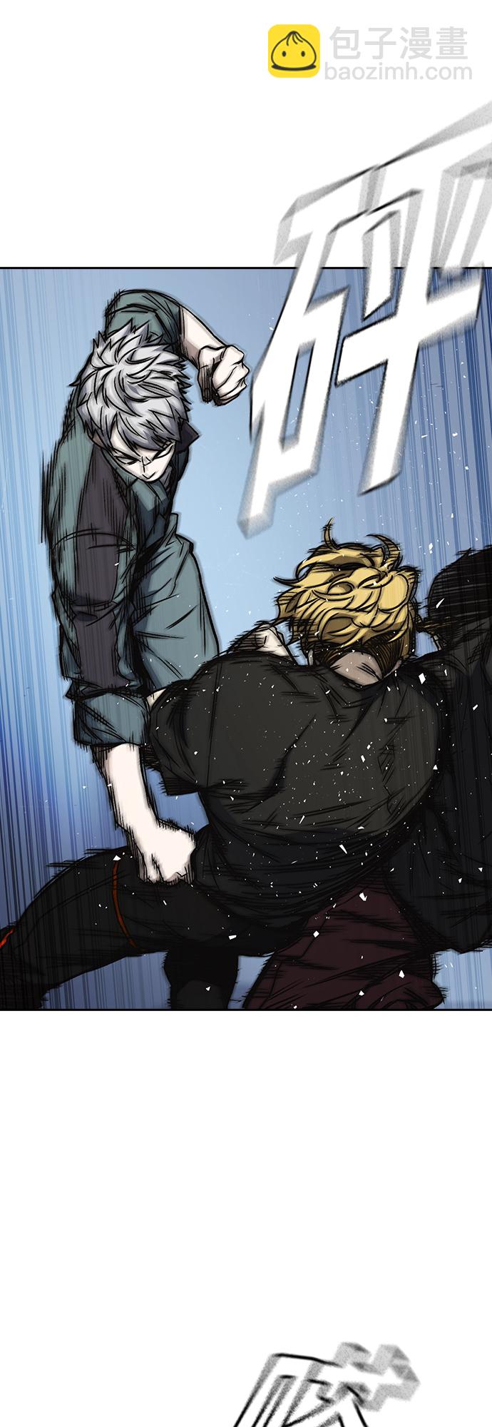 痞子學霸 - 第2季 第60話(1/2) - 6