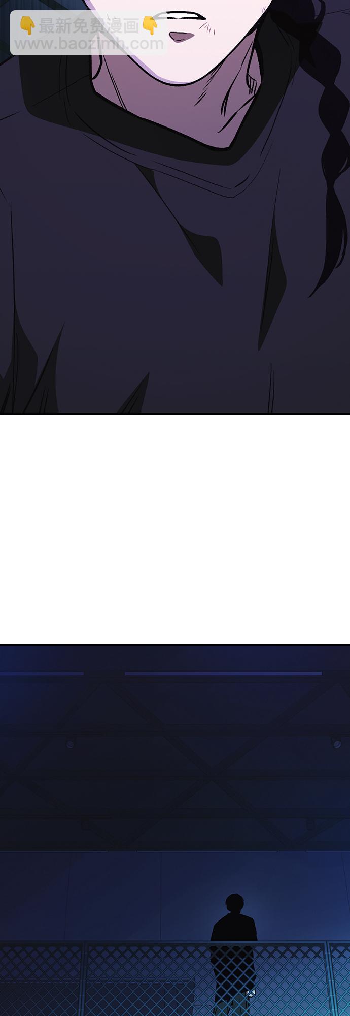 痞子學霸 - 第2季 第60話(2/2) - 4