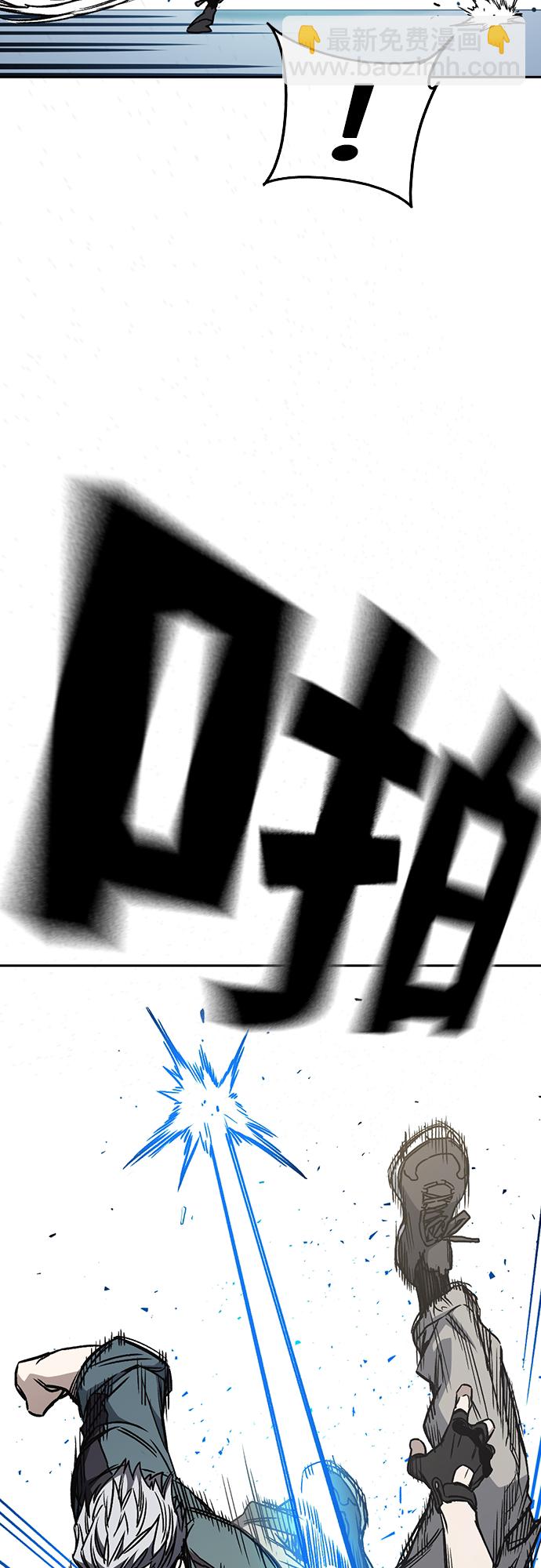 痞子學霸 - 第2季 第60話(1/2) - 8