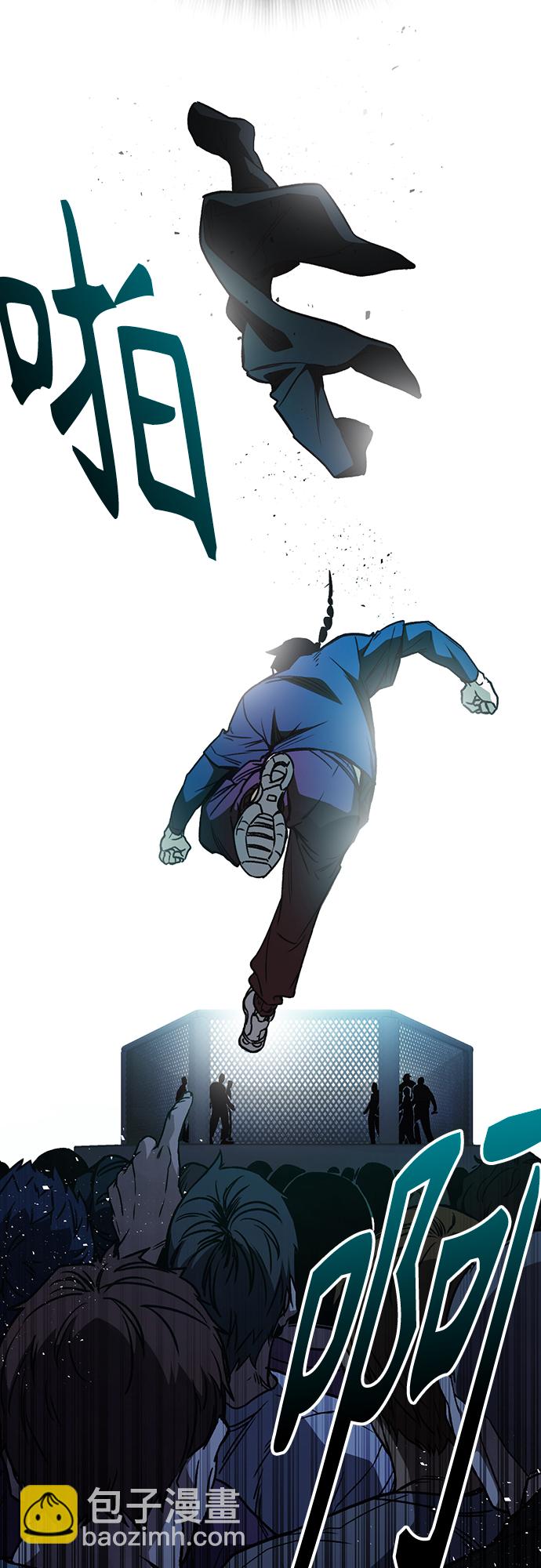 痞子學霸 - 第2季 第62話(1/2) - 2