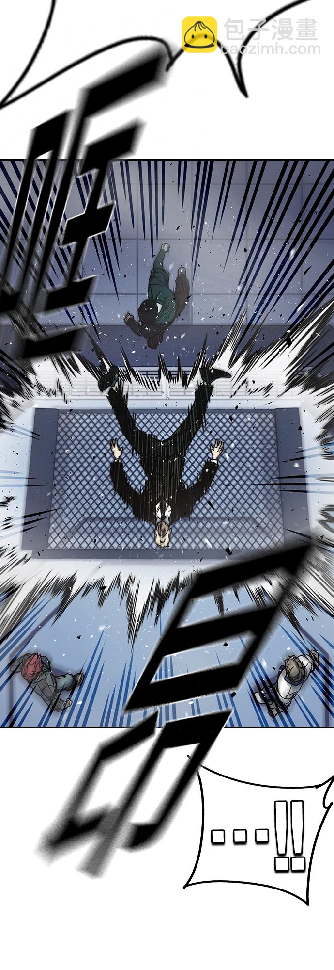 痞子學霸 - 第2季 第62話(1/2) - 8