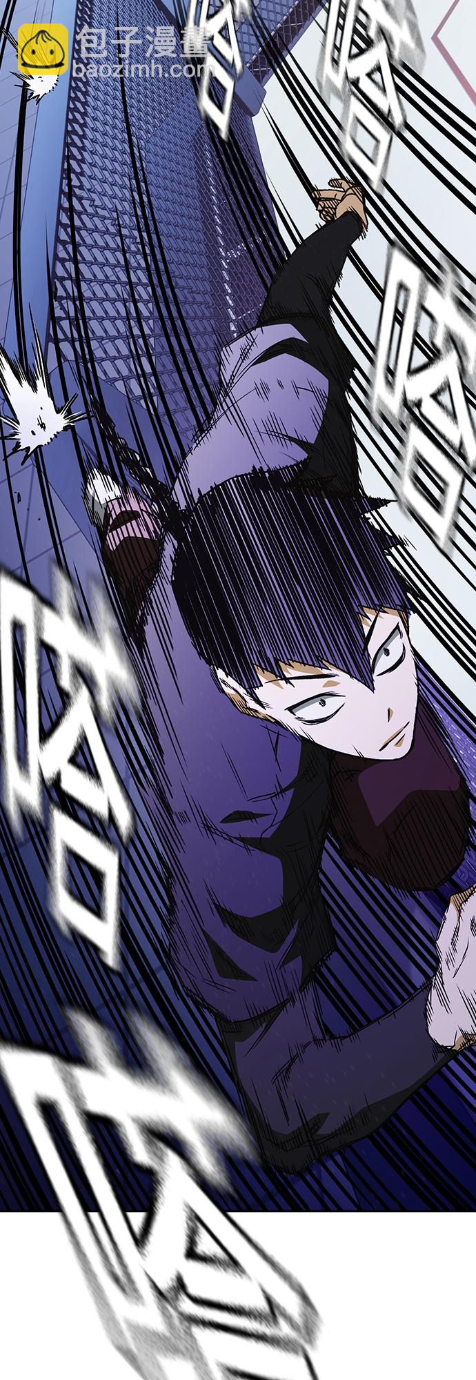 痞子學霸 - 第2季 第62話(1/2) - 6