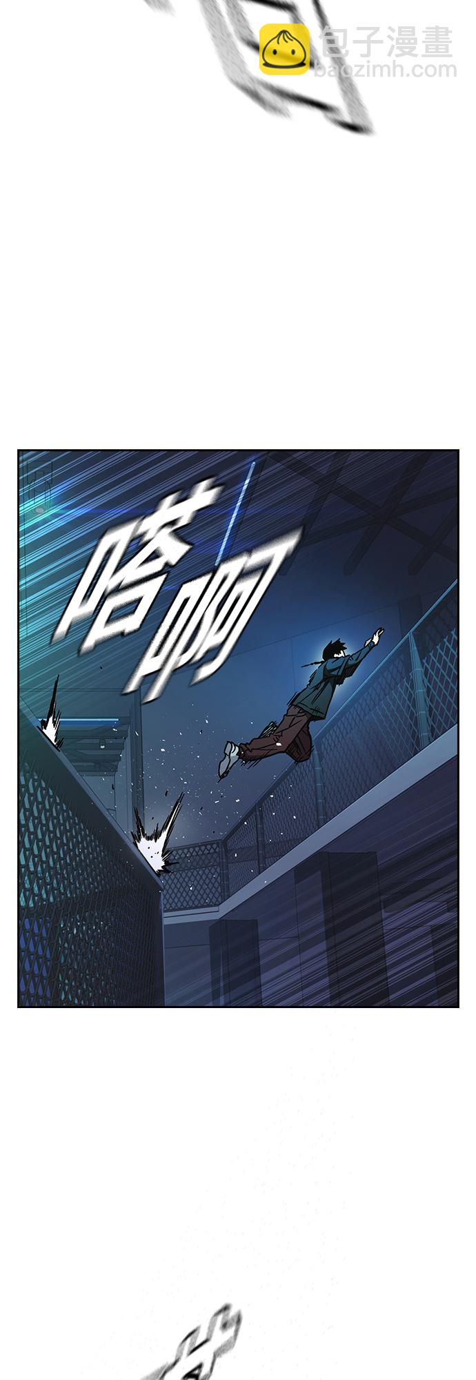 痞子學霸 - 第2季 第62話(1/2) - 7