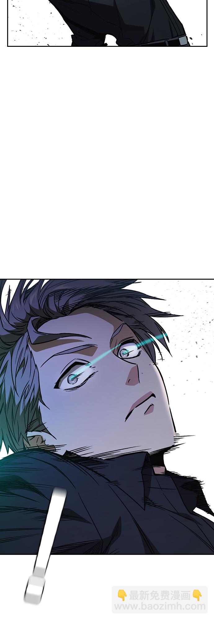 痞子學霸 - 第2季 第64話(1/2) - 1