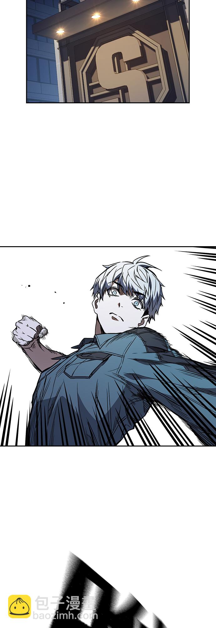 痞子學霸 - 第2季 第64話(1/2) - 3