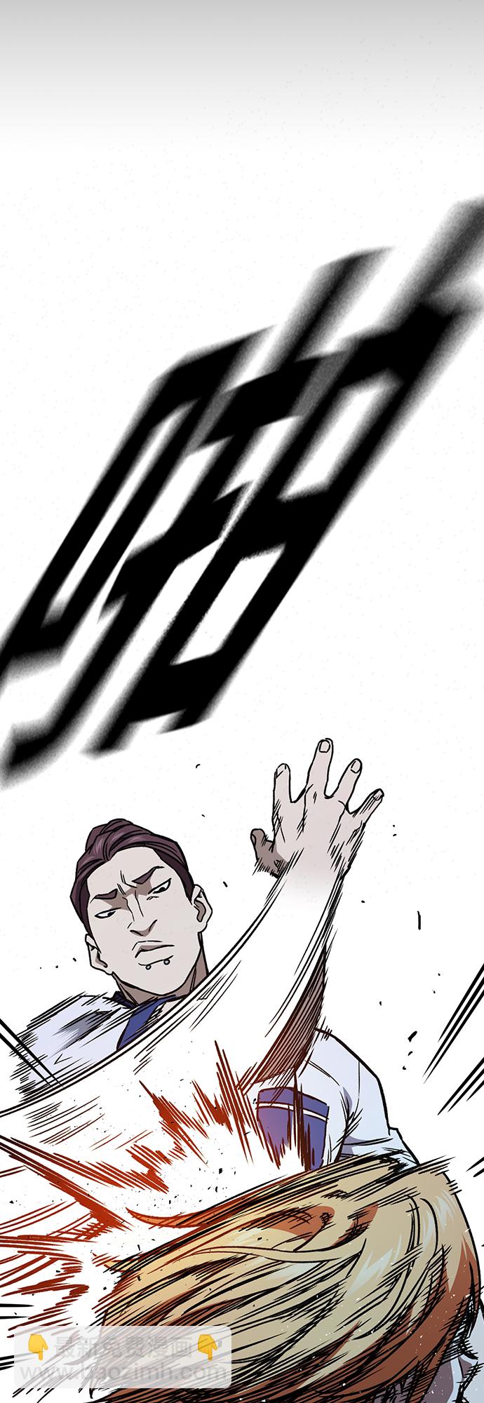 痞子學霸 - 第2季 第64話(1/2) - 6