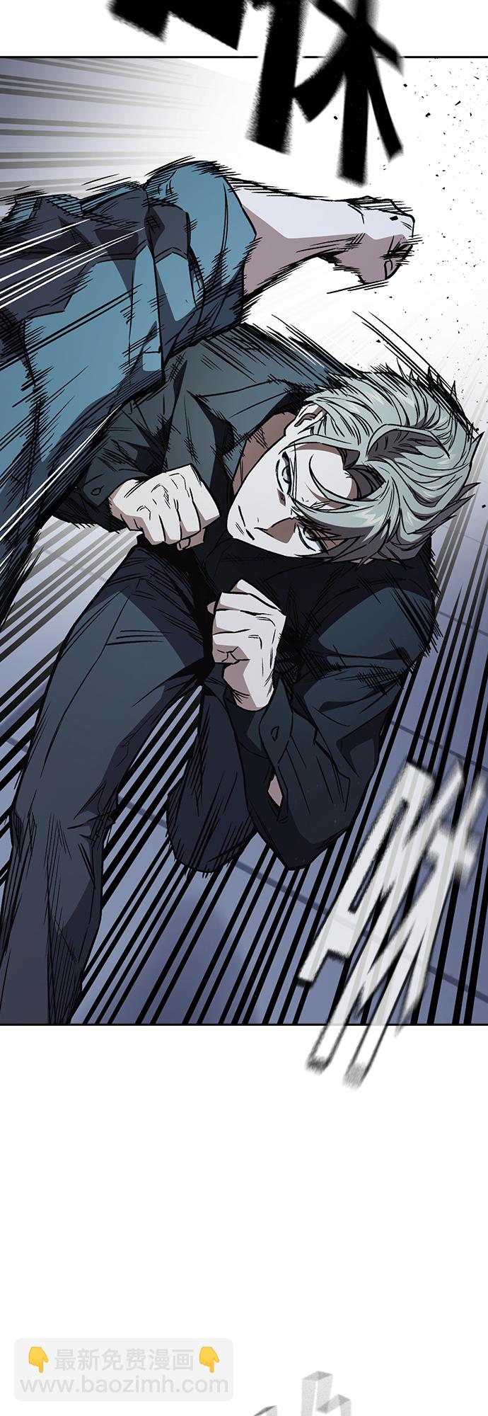 痞子學霸 - 第2季 第64話(1/2) - 4