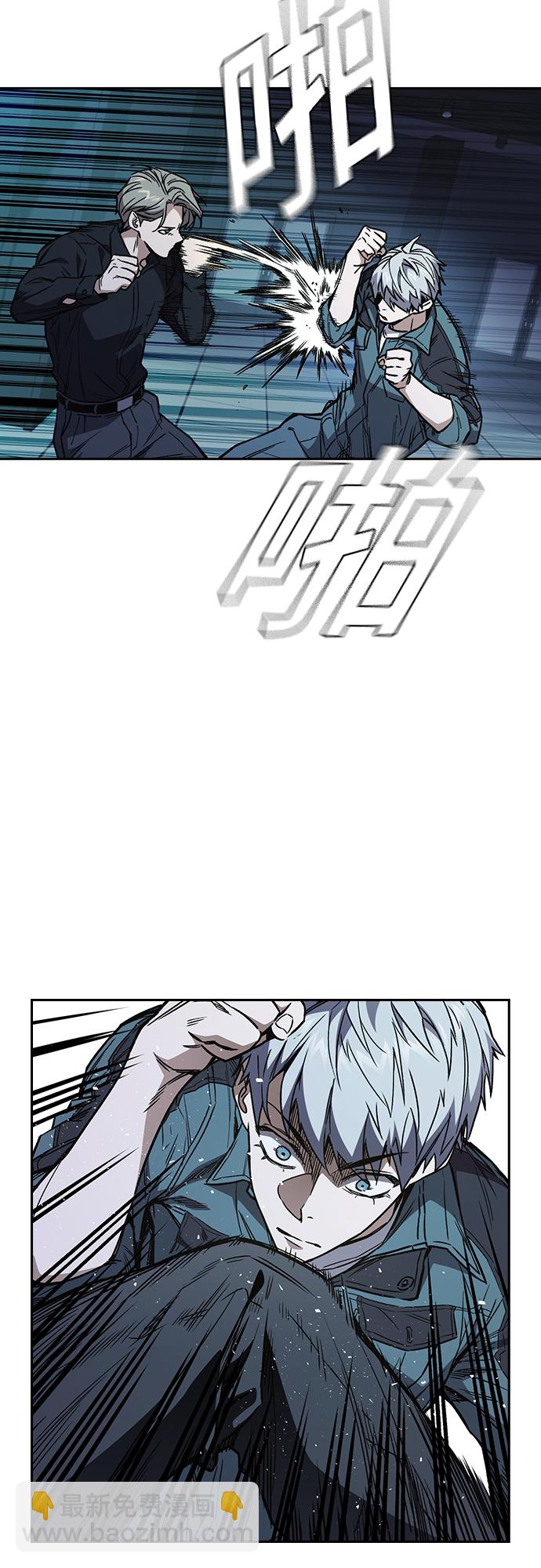 痞子學霸 - 第2季 第64話(1/2) - 5