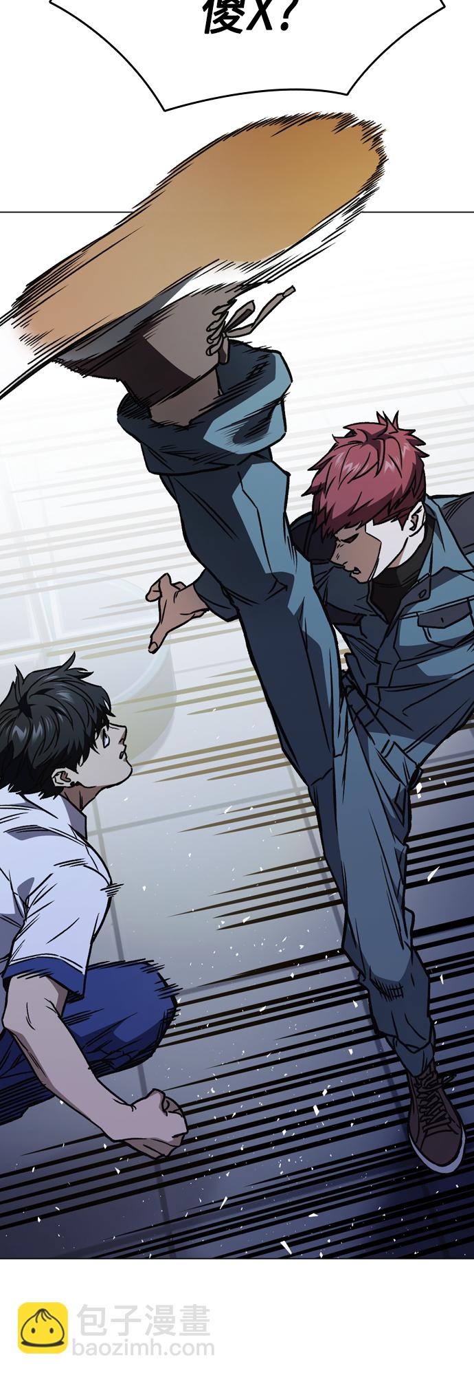 痞子學霸 - 第2季 第64話(2/2) - 1