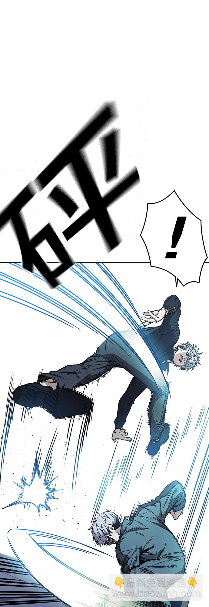 痞子學霸 - 第2季 第64話(1/2) - 6