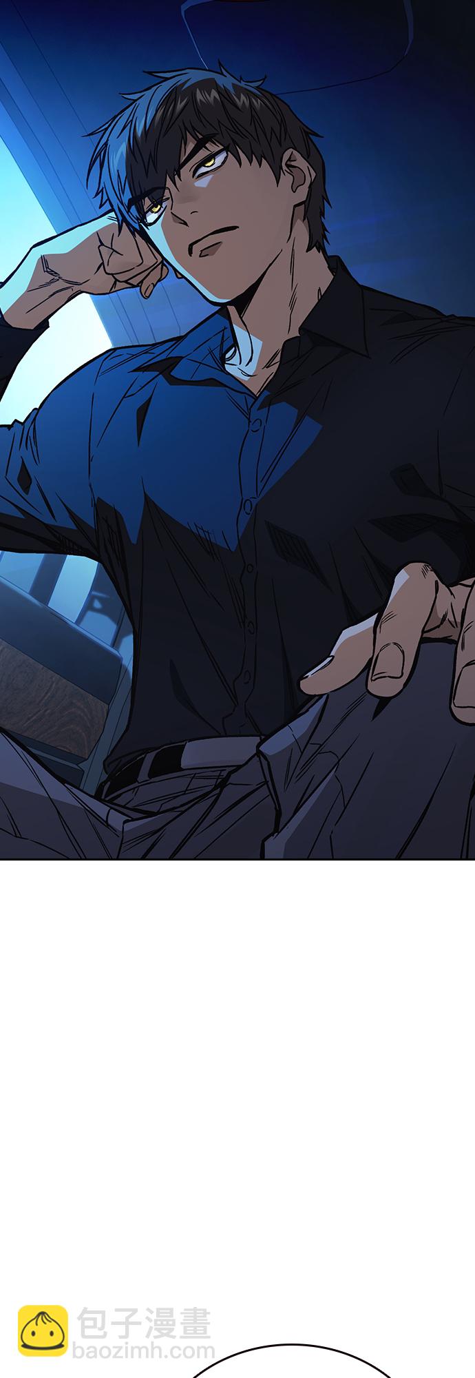 痞子學霸 - 第2季 第66話(1/2) - 5