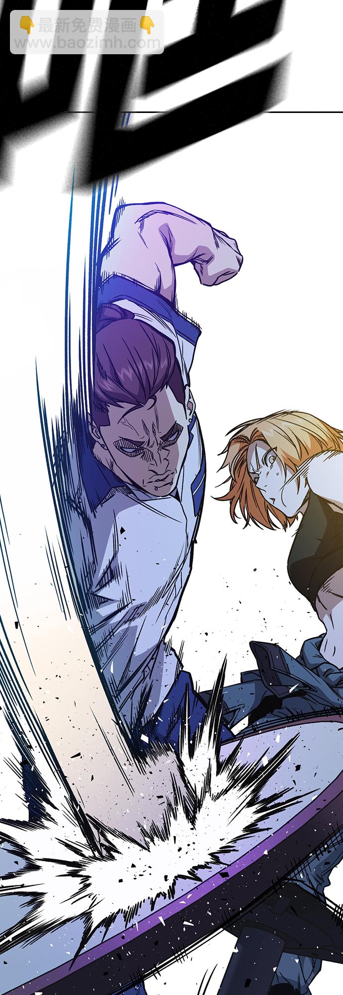 痞子學霸 - 第2季 第66話(1/2) - 4