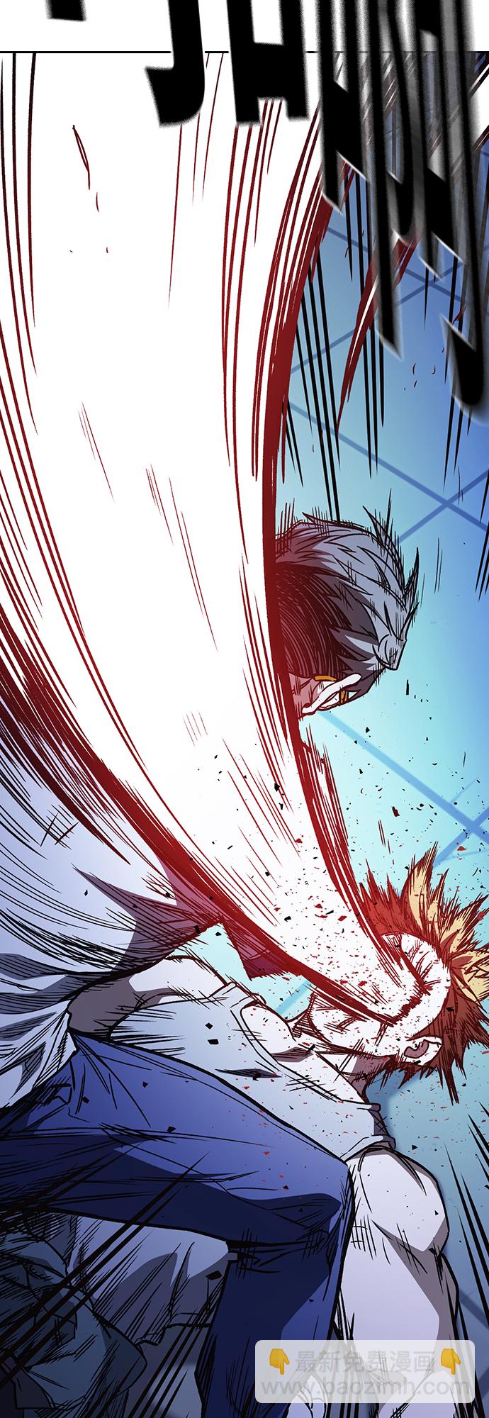 痞子學霸 - 第2季 第68話(1/2) - 5