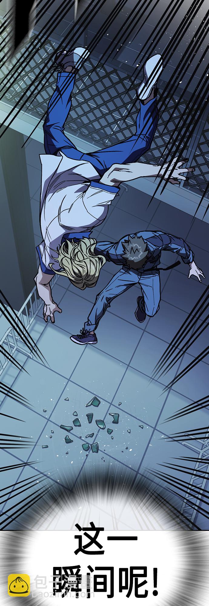 痞子學霸 - 第2季 第68話(2/2) - 5