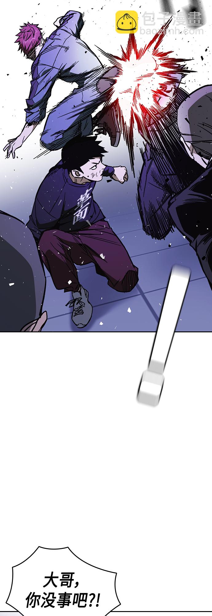 痞子學霸 - 第2季 第70話(1/2) - 2