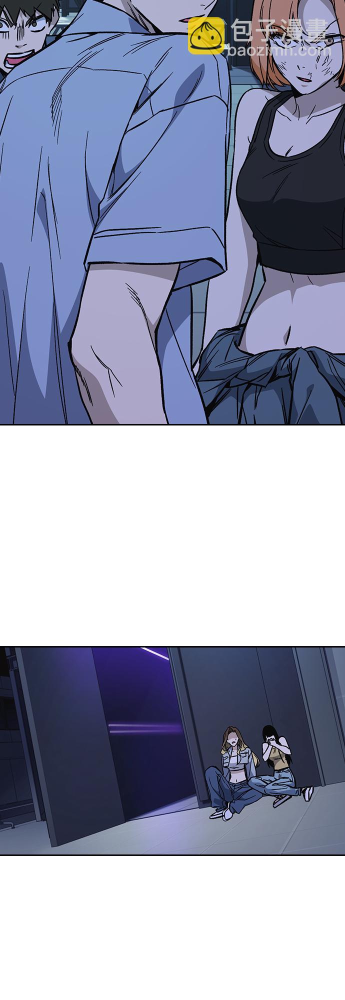 痞子學霸 - 第2季 第70話(1/2) - 2