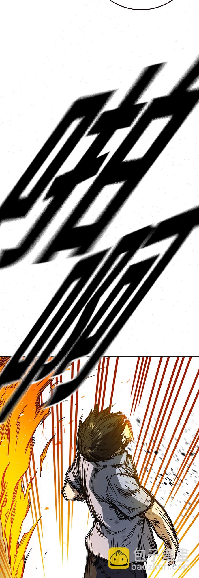 痞子學霸 - 第2季 第70話(2/2) - 6