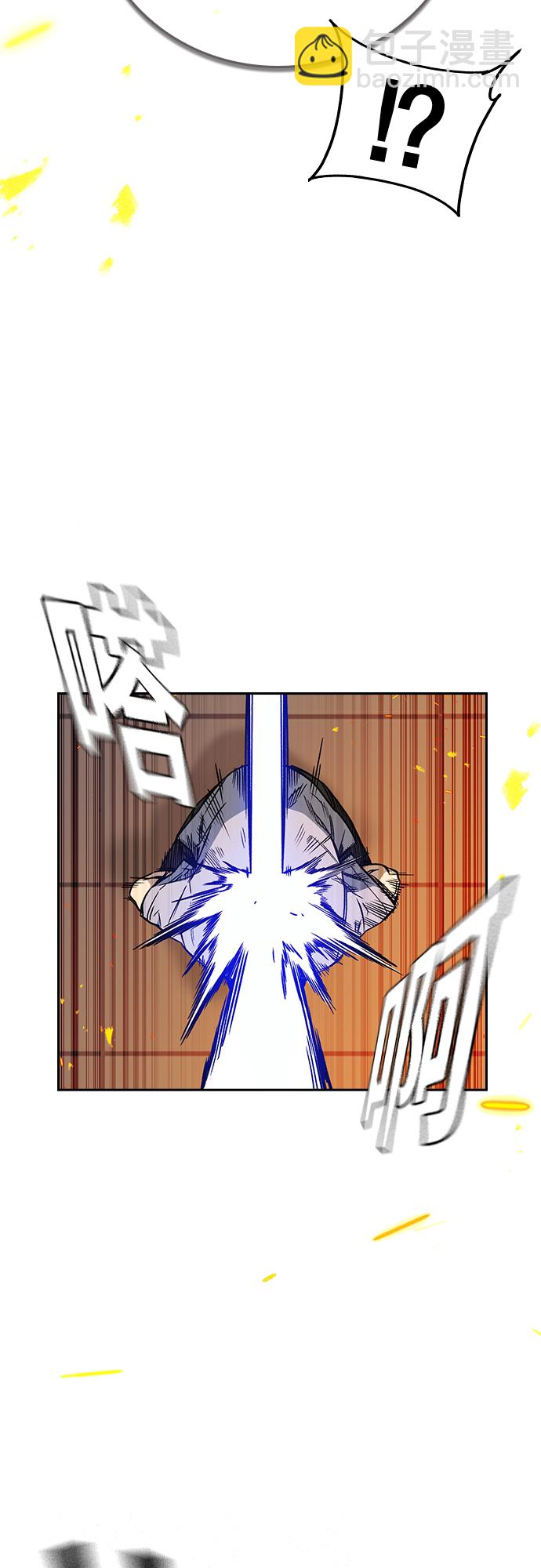 痞子學霸 - 第2季 第70話(2/2) - 1