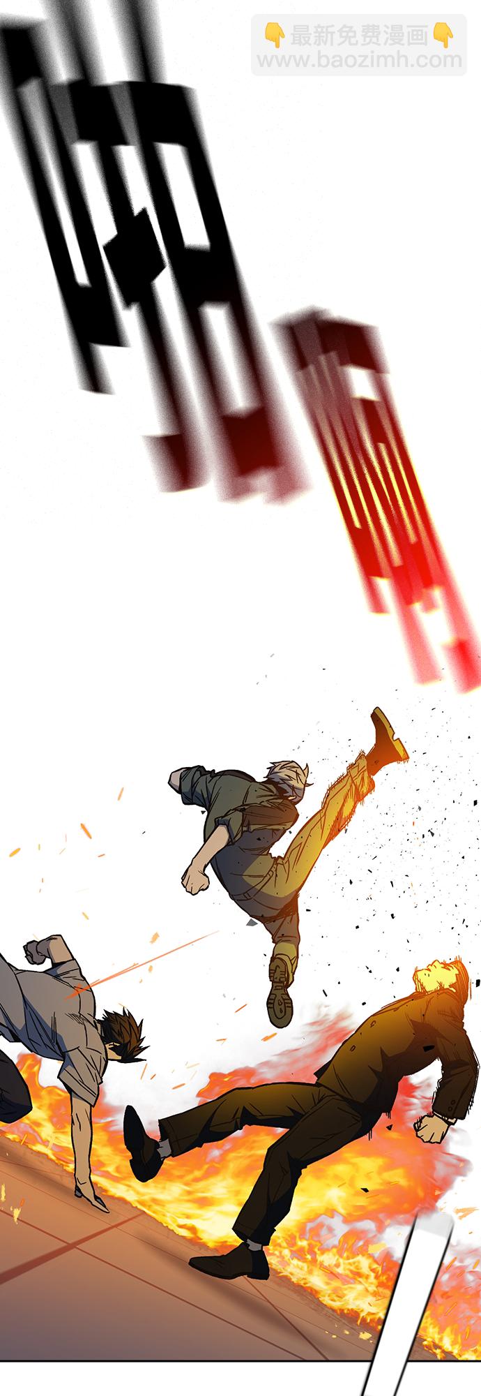 痞子學霸 - 第2季 第70話(2/2) - 2