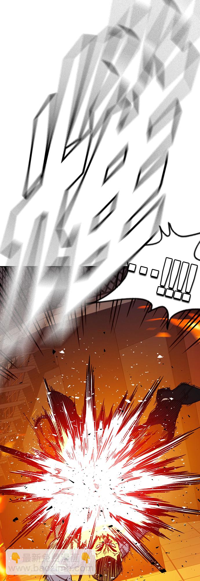 痞子學霸 - 第2季 第72話(1/2) - 8