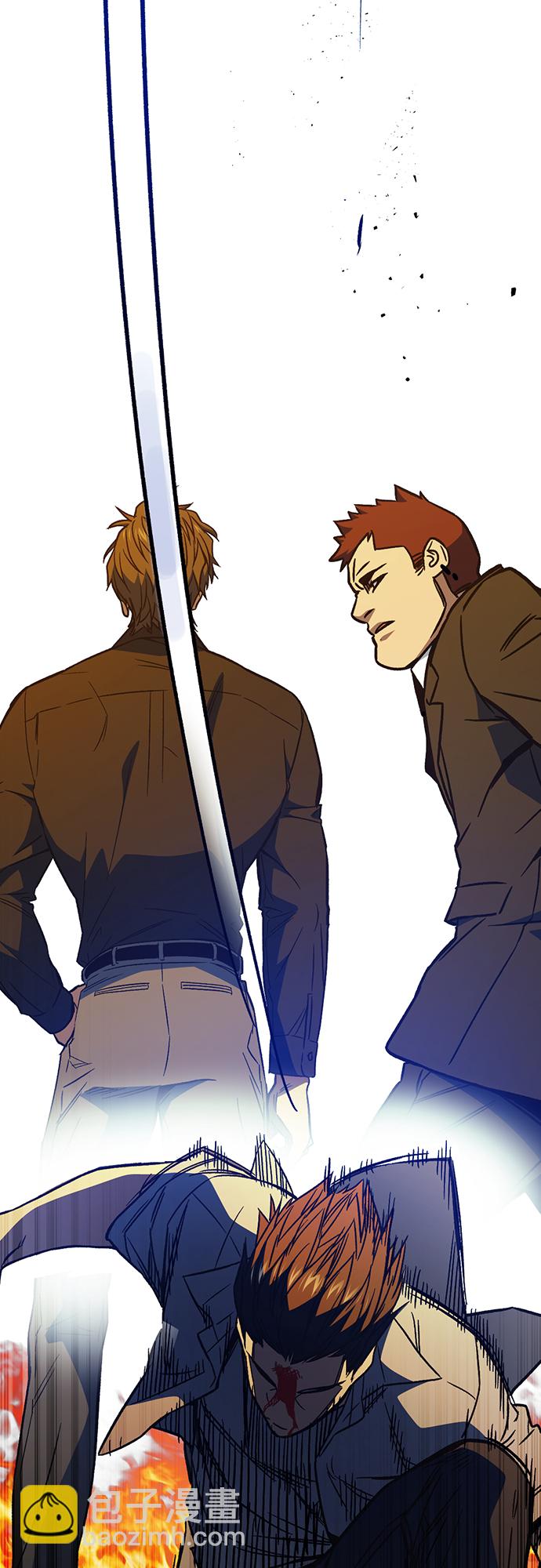 痞子學霸 - 第2季 第74話(1/2) - 4