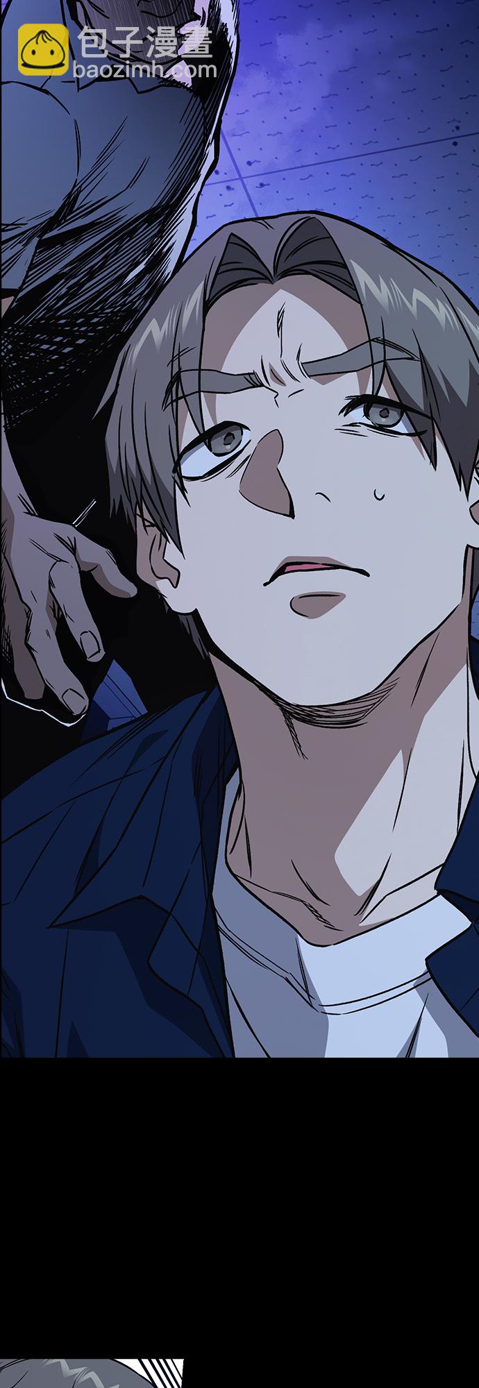 痞子學霸 - 第2季 第76話(1/2) - 2