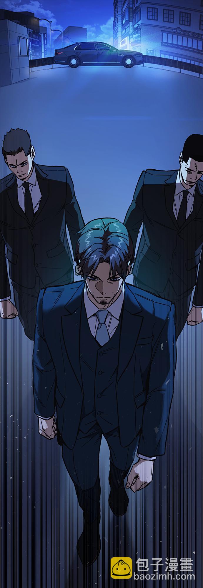 痞子學霸 - 第2季 第76話(2/2) - 1