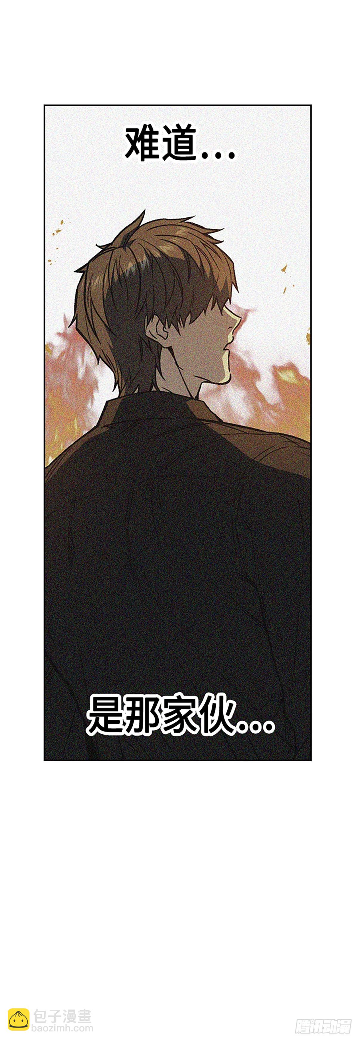 痞子學霸 - 第2季 第78話(1/2) - 8