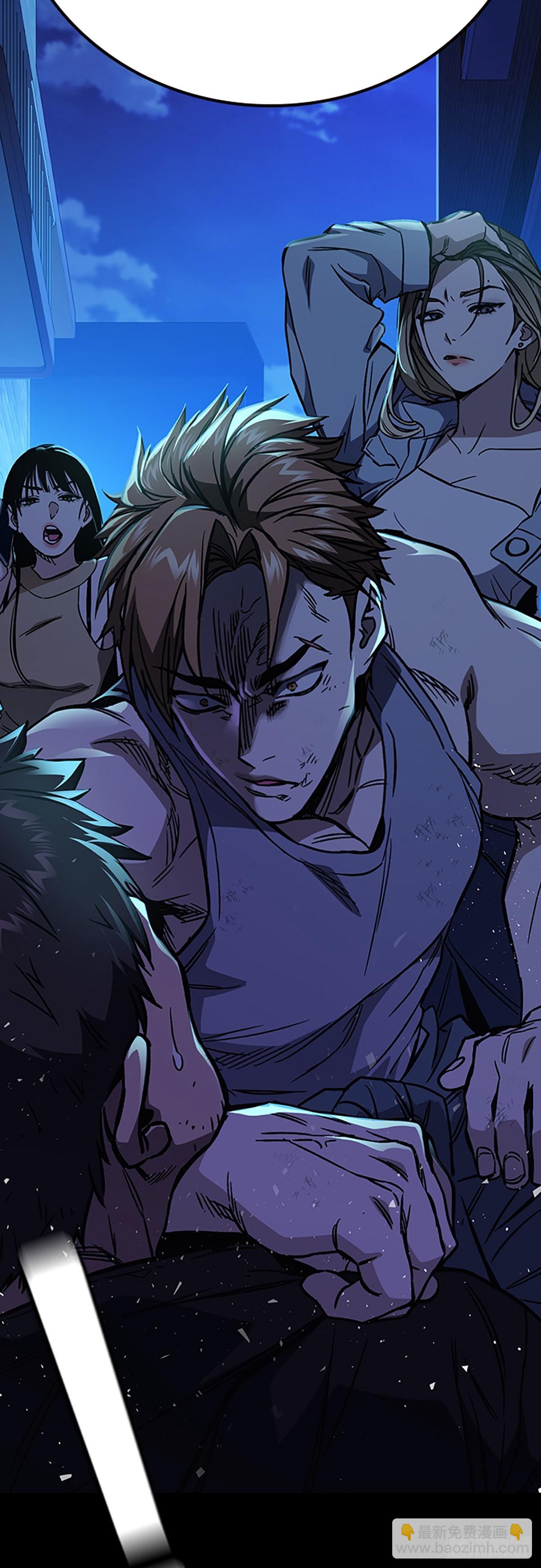 痞子學霸 - 第2季 第78話(1/2) - 1