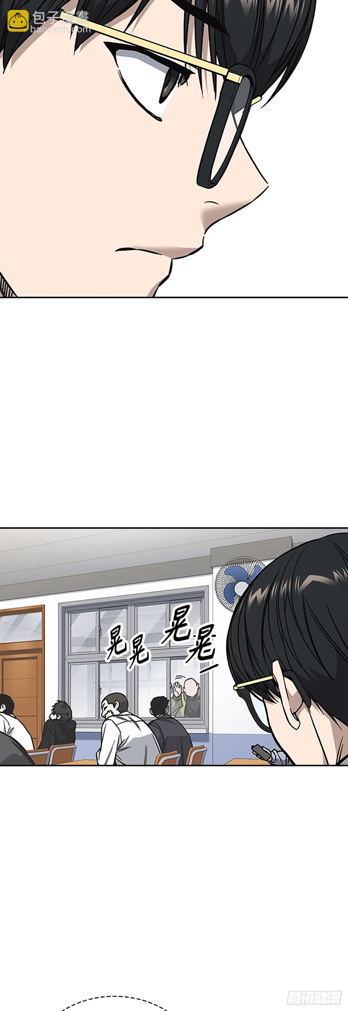 痞子學霸 - 第2季 第78話(2/2) - 4