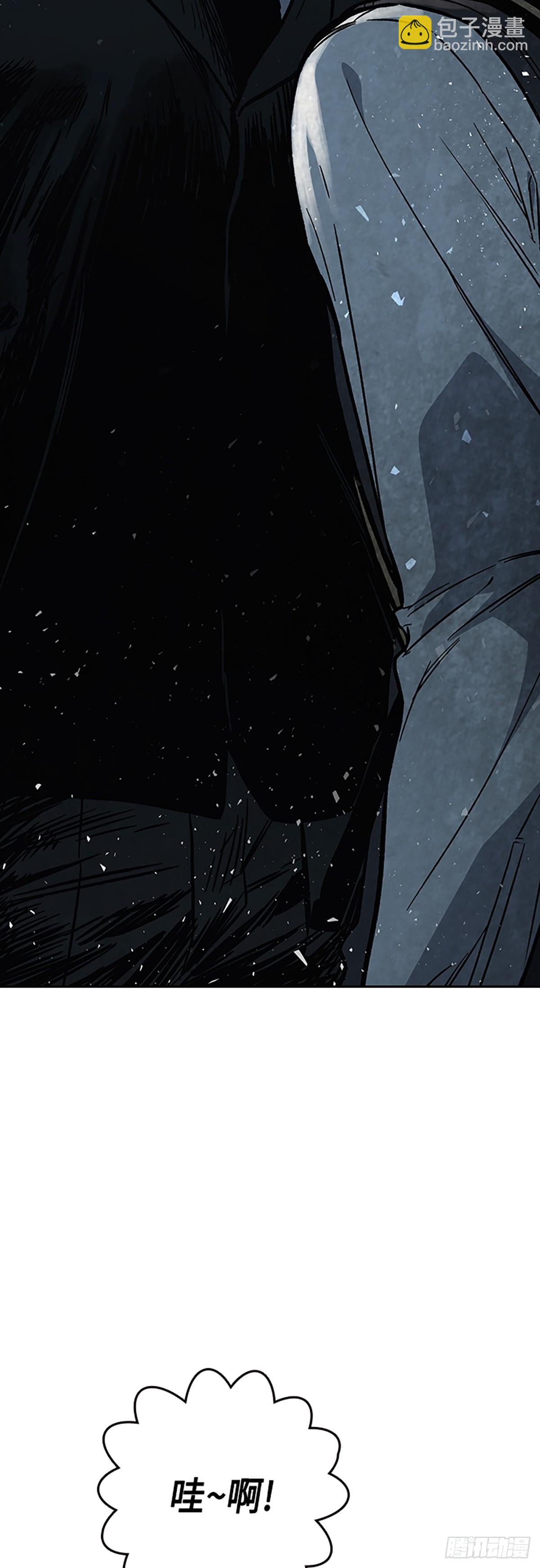 痞子學霸 - 第2季 第80話(1/2) - 3