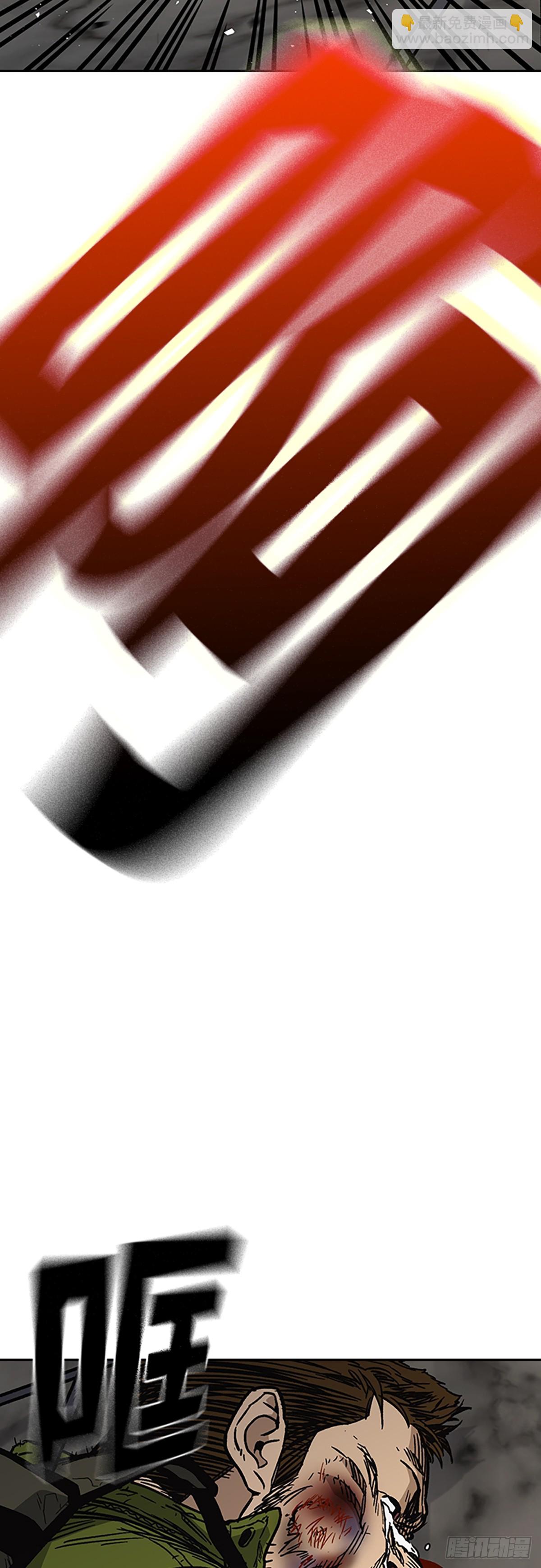 痞子學霸 - 第2季 第80話(2/2) - 6