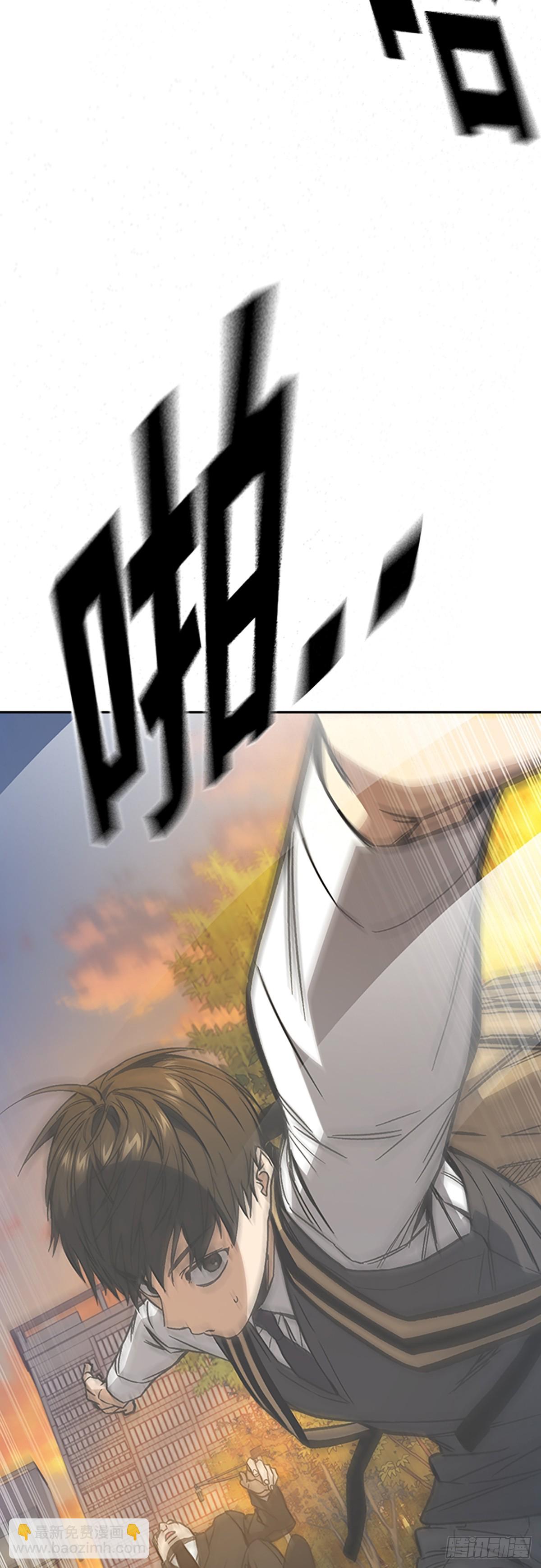 痞子學霸 - 第2季 第82話(1/2) - 7