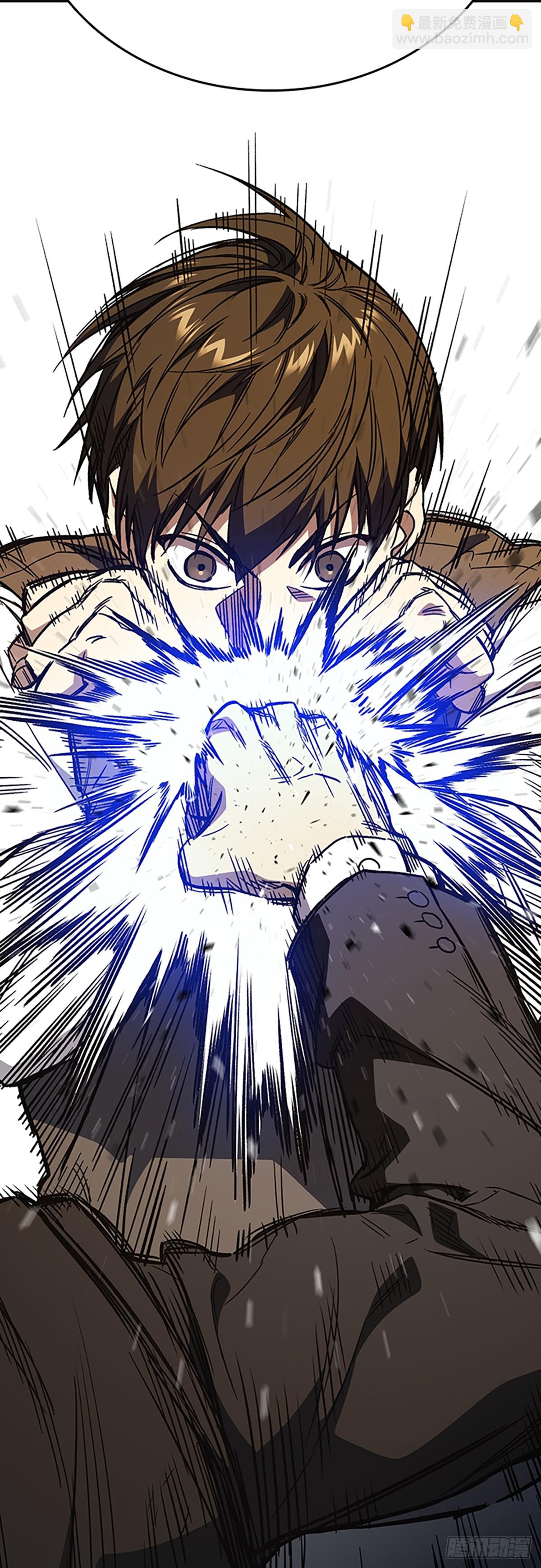 痞子學霸 - 第2季 第82話(2/2) - 4